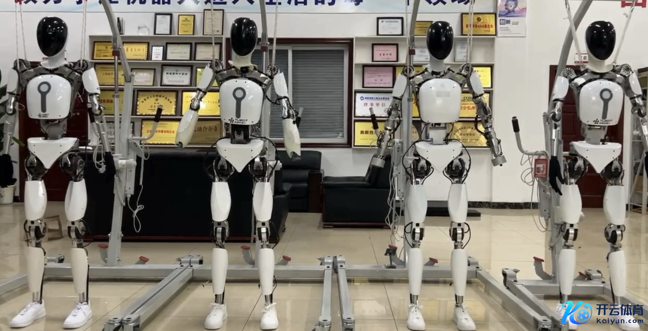 正准备委派的天链机器东说念主 图片着手：受访者供图